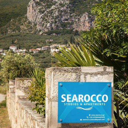 Searocco Studios & Apartments - Close To Alykes Center, By Zantewize Dış mekan fotoğraf